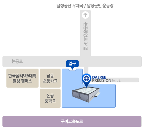 대리정밀 약도